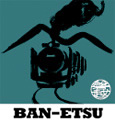 磐越 ＜BAN-ETSU＞