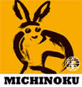 陸奥 ＜MICHINOKU＞